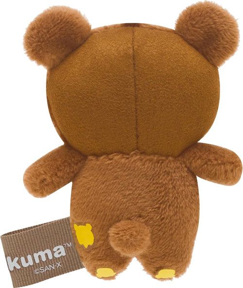 新品】リラックマ ミニミニぬいぐるみクリーナー (チャイロイ