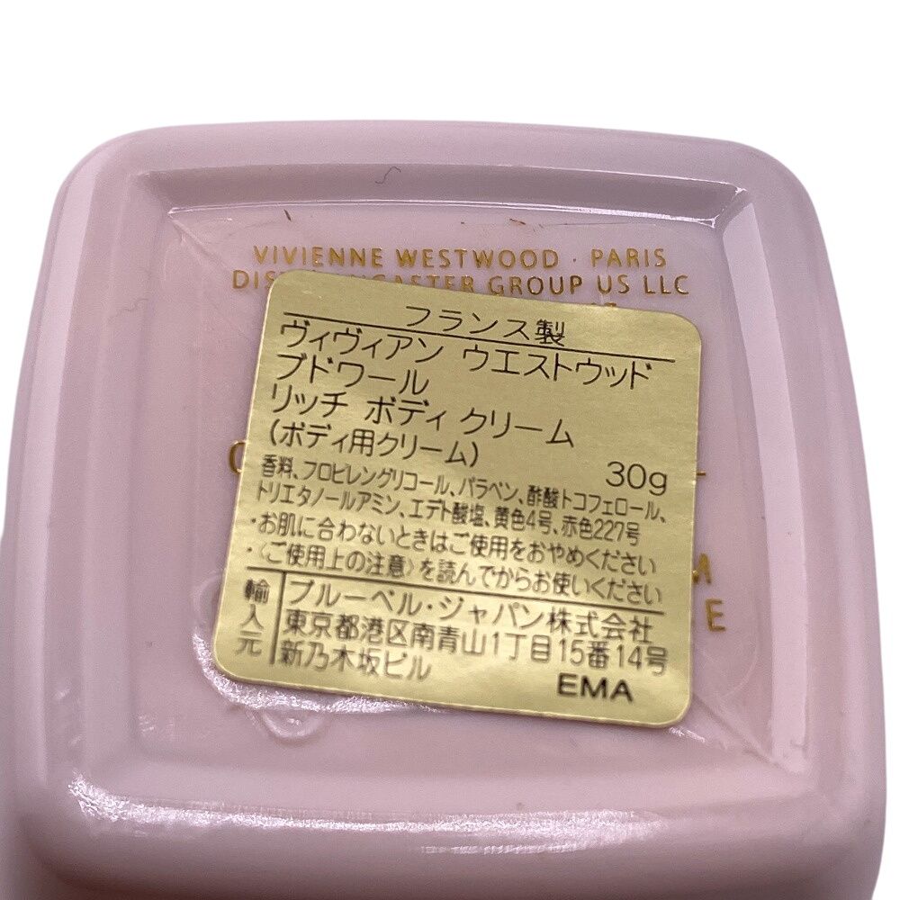 5％OFF フォロワークーポン！！】Vivienne Westwood ヴィヴィアン