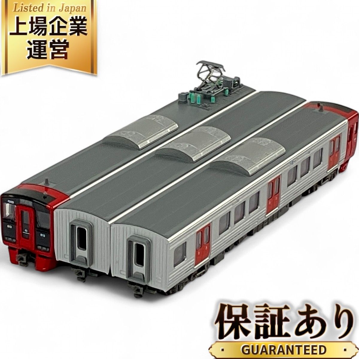 KATO Nゲージ 813系 200番台 3両セット 10-813 鉄道模型 電車 中古