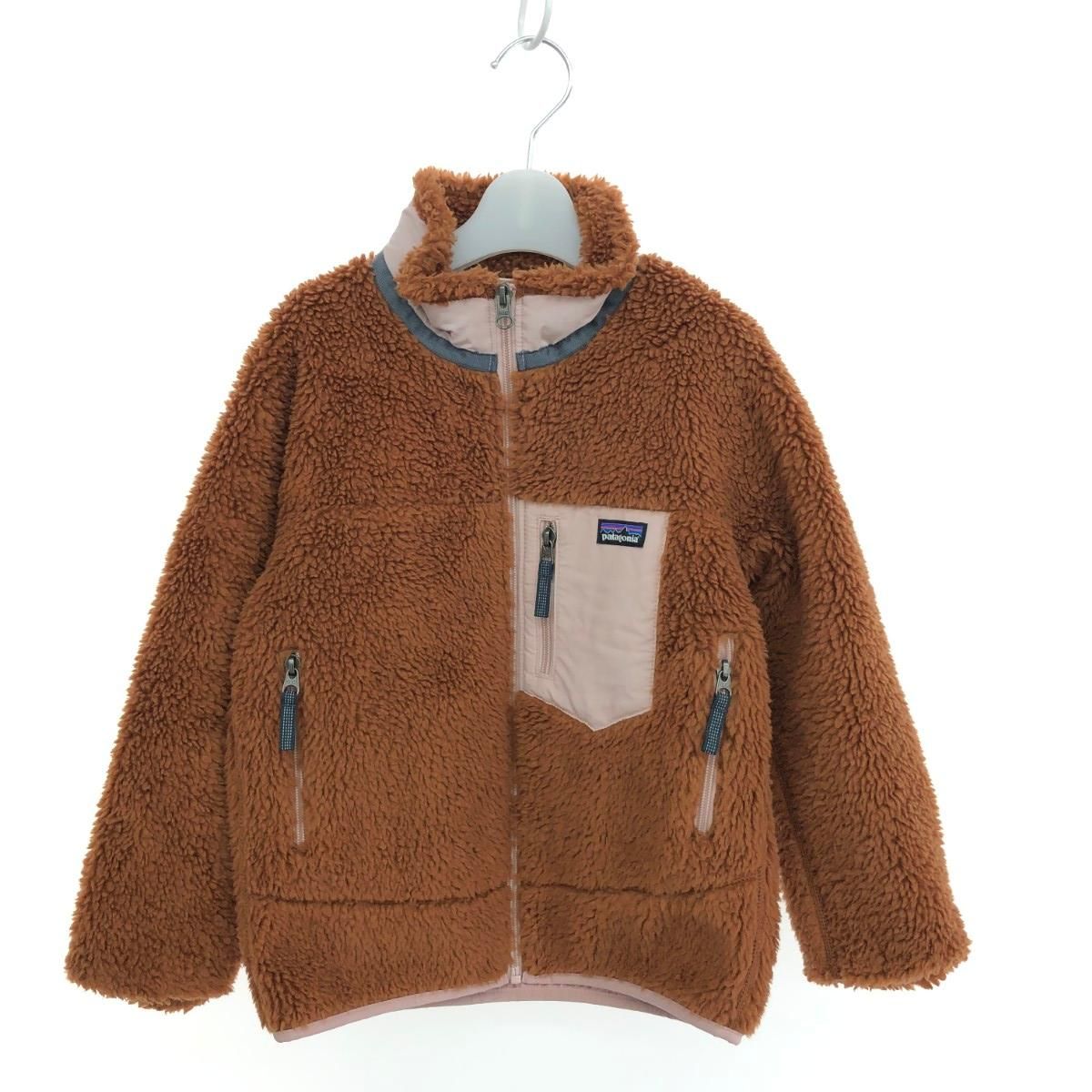 patagonia キッズ フリースジャケット Sサイズ ベージュ 【公式通販】