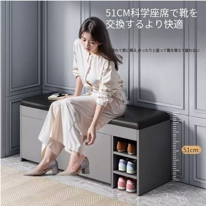 新しい家のドアの靴のベンチは