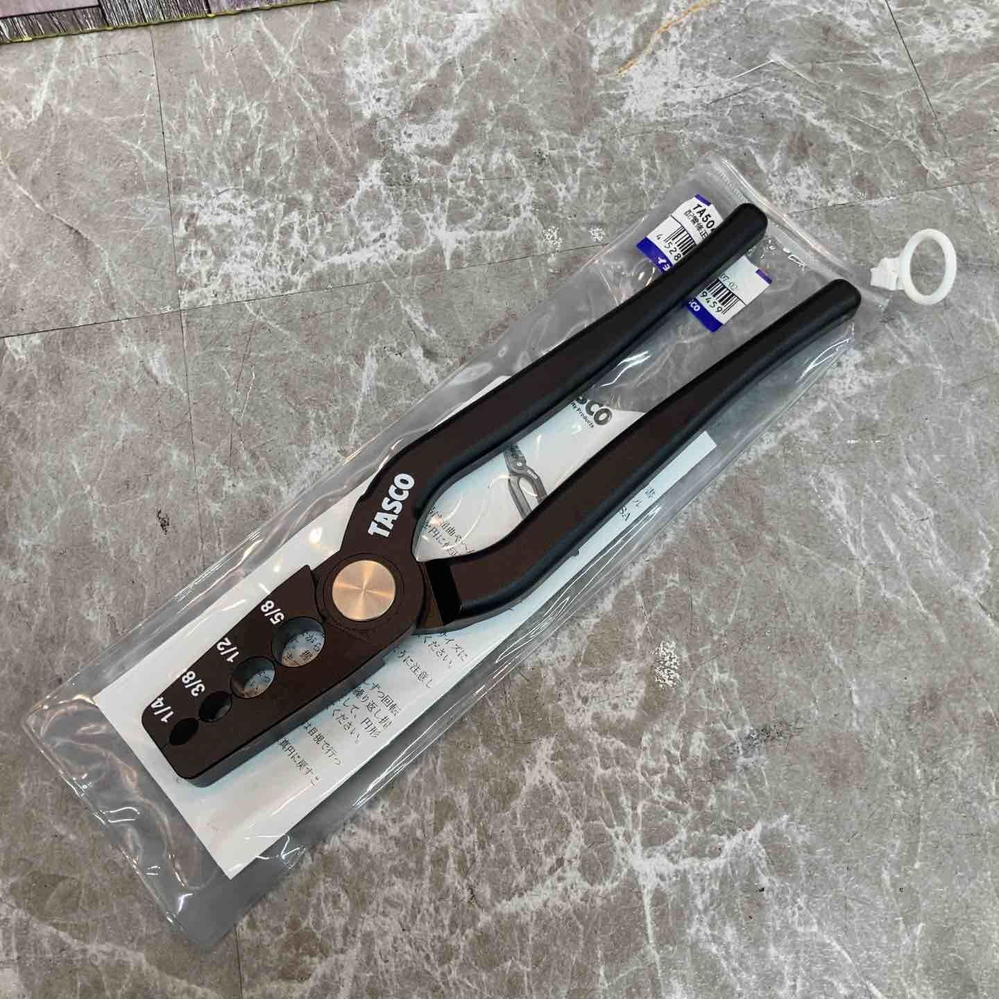 TASCO タスコ 銅配管修正ツール TA504SA 八潮店