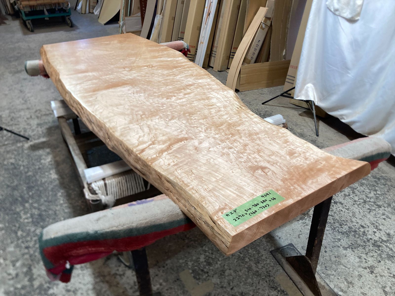 楓9291 上杢 メープル メイプル 一枚板無垢 乾燥材 2270ｘ510‐760-680ｘ56mm カウンター 店舗 リフォーム 棚板 テーブル