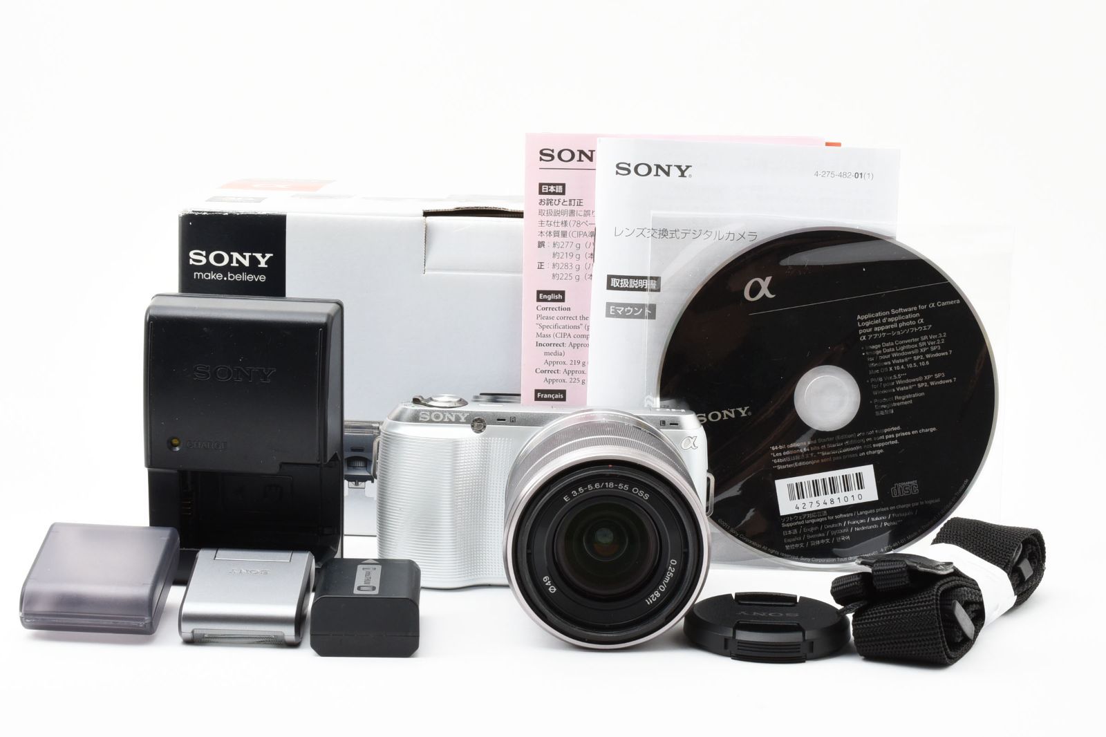 sony NEX-C3 ミラーレス一眼 充電器付き 電池純正 ポーターバック付