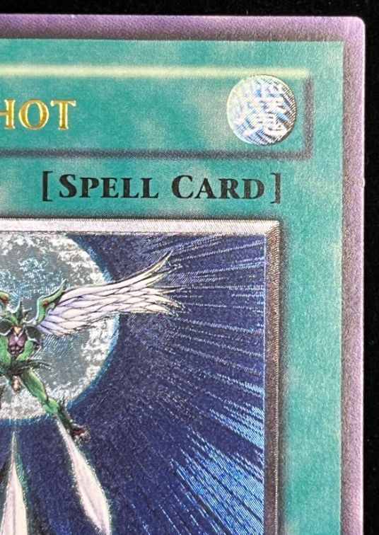 旧アジア レリーフ フェザーショット EEN-AE042 - メルカリ