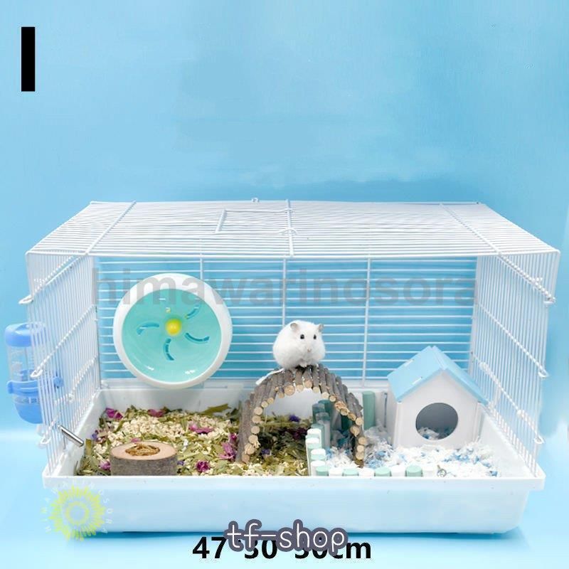 2階建てハムスターケージ