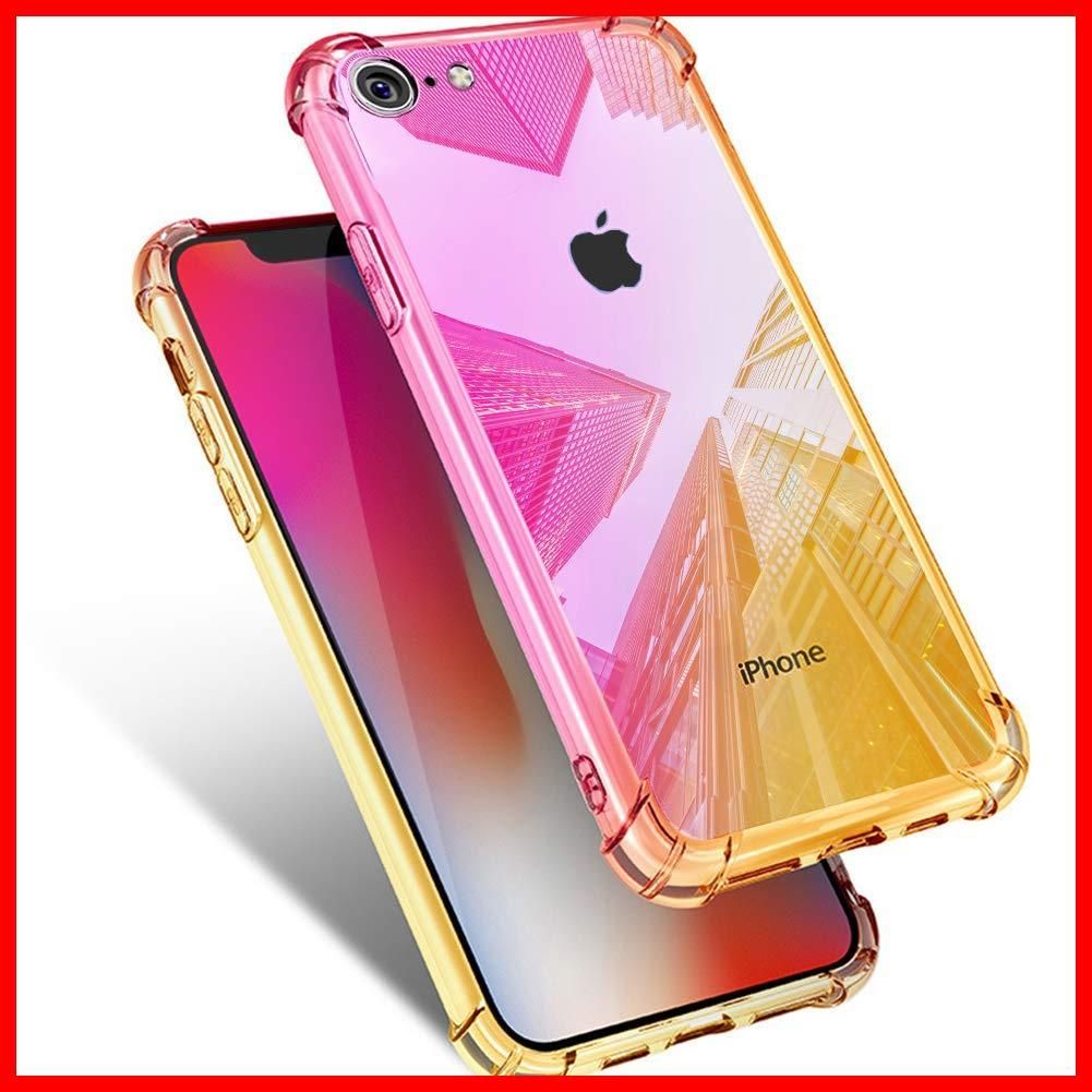 iPhone7/iPhone8用ケースカバー　ゴールド　14 iPhone SE 第3世代 第2世代 iPhone8 iPhone7 iPhone6s 共用 ケース