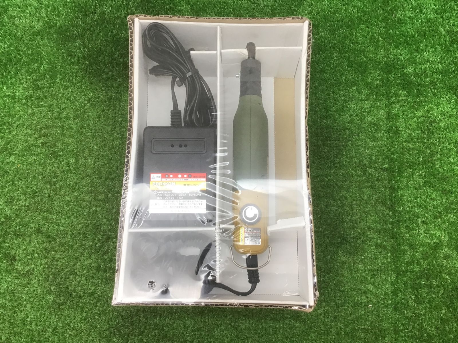 PROXXON　ミニルーターMM50(中古品)　+付属品 プロクソン PROXXON ミニルーターMM50 特別セット 28515-S