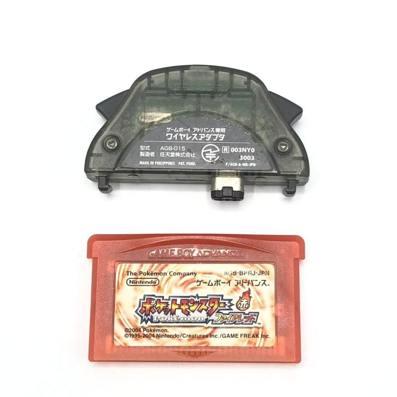 任天堂 ゲームボーイアドバンス
