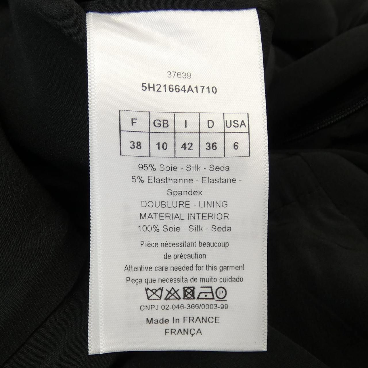 クリスチャンディオール CHRISTIAN