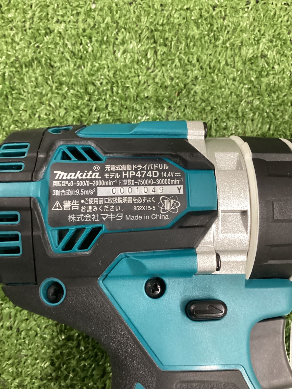 マキタ 14.4V 充電式震動ドライバドリル HP474DZ バッテリー BL1430