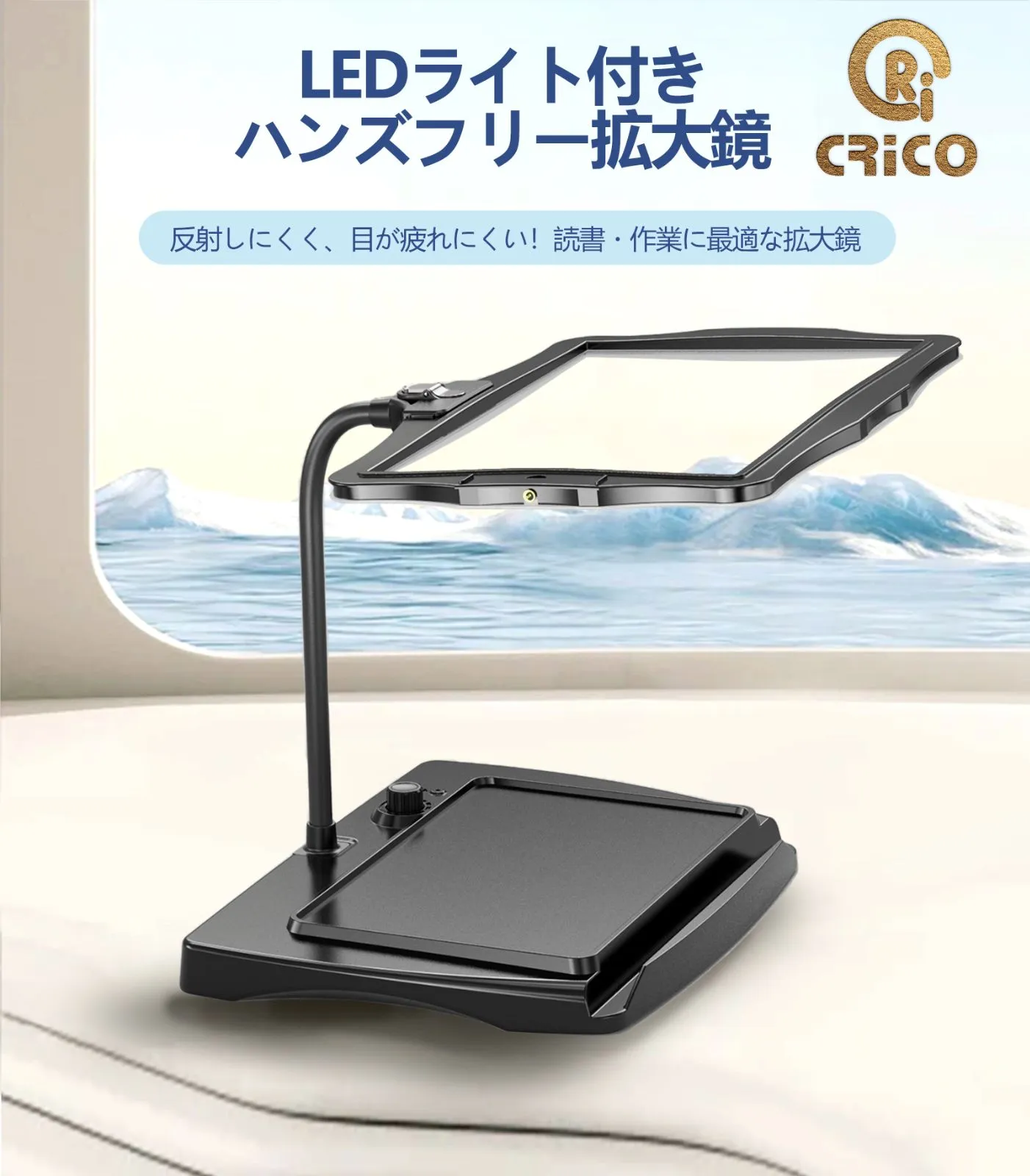 2026年最新】拡大読書機の人気アイテム - メルカリ