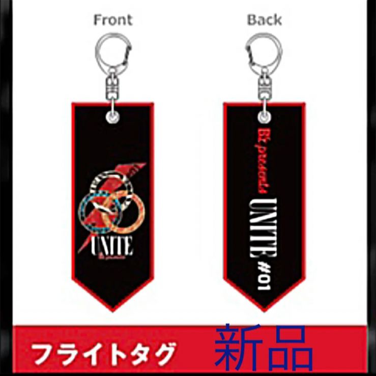 新品・未開封】B'z UNITE #01 ユナイト フライトタグ グッズ - メルカリ