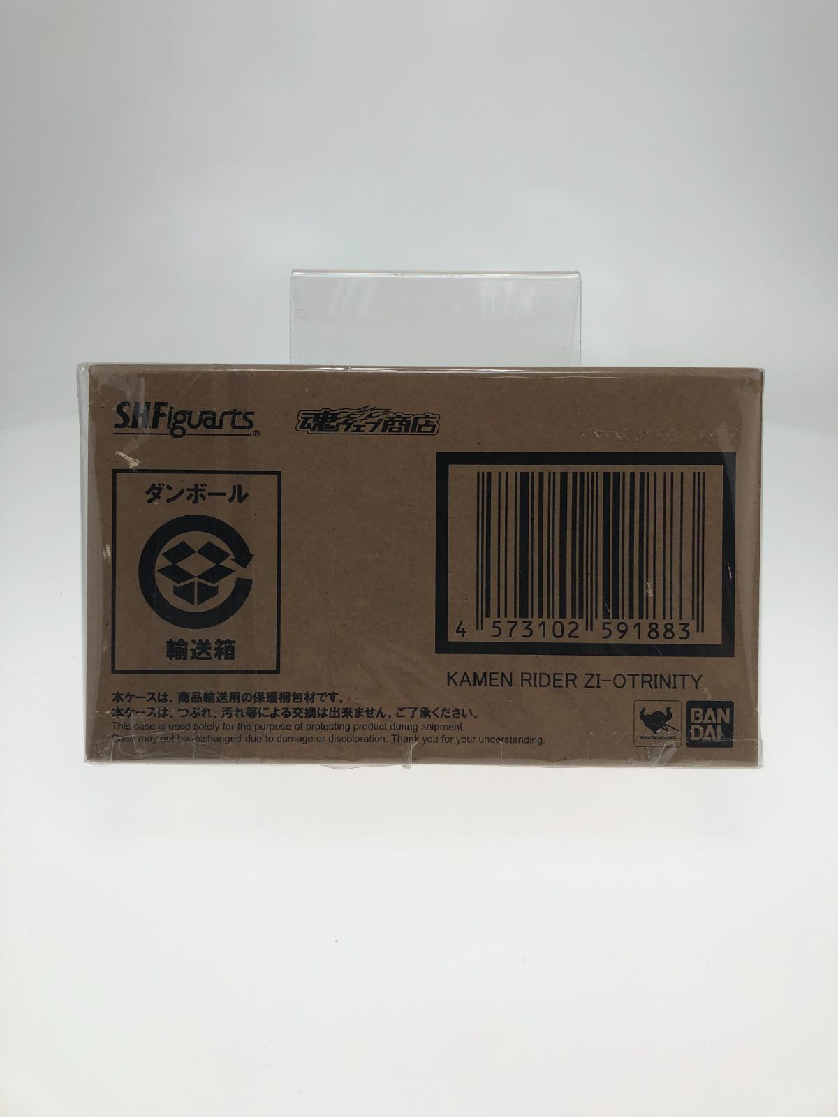 BANDAI SPIRITS バンダイ スピリッツ S.H.フィギュアーツ 仮面ライダージオウトリニティ 約145mm PVC-ABS製 塗装済み可動フィギュア