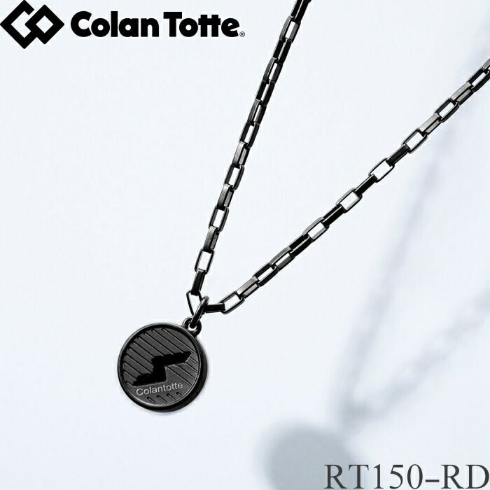 ぱ*き様 【アルゼンチンタンゴ】ミロンガウェアリバーシブルセットアップ ぱ*き様 【アルゼンチンタンゴ】ミロンガウェアリバーシブル