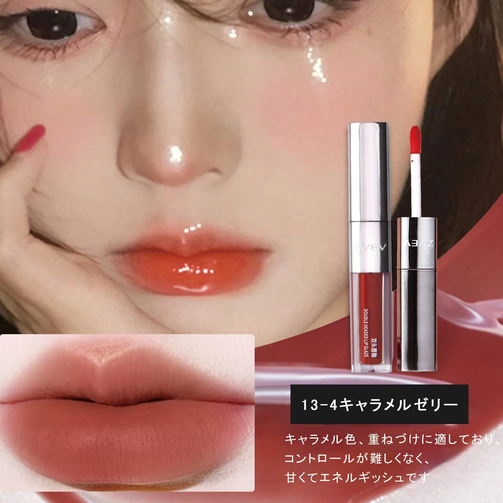 リップオイル リップグロス 2025年春新作リップグロス】YSL ラブシャイン オイル グロス