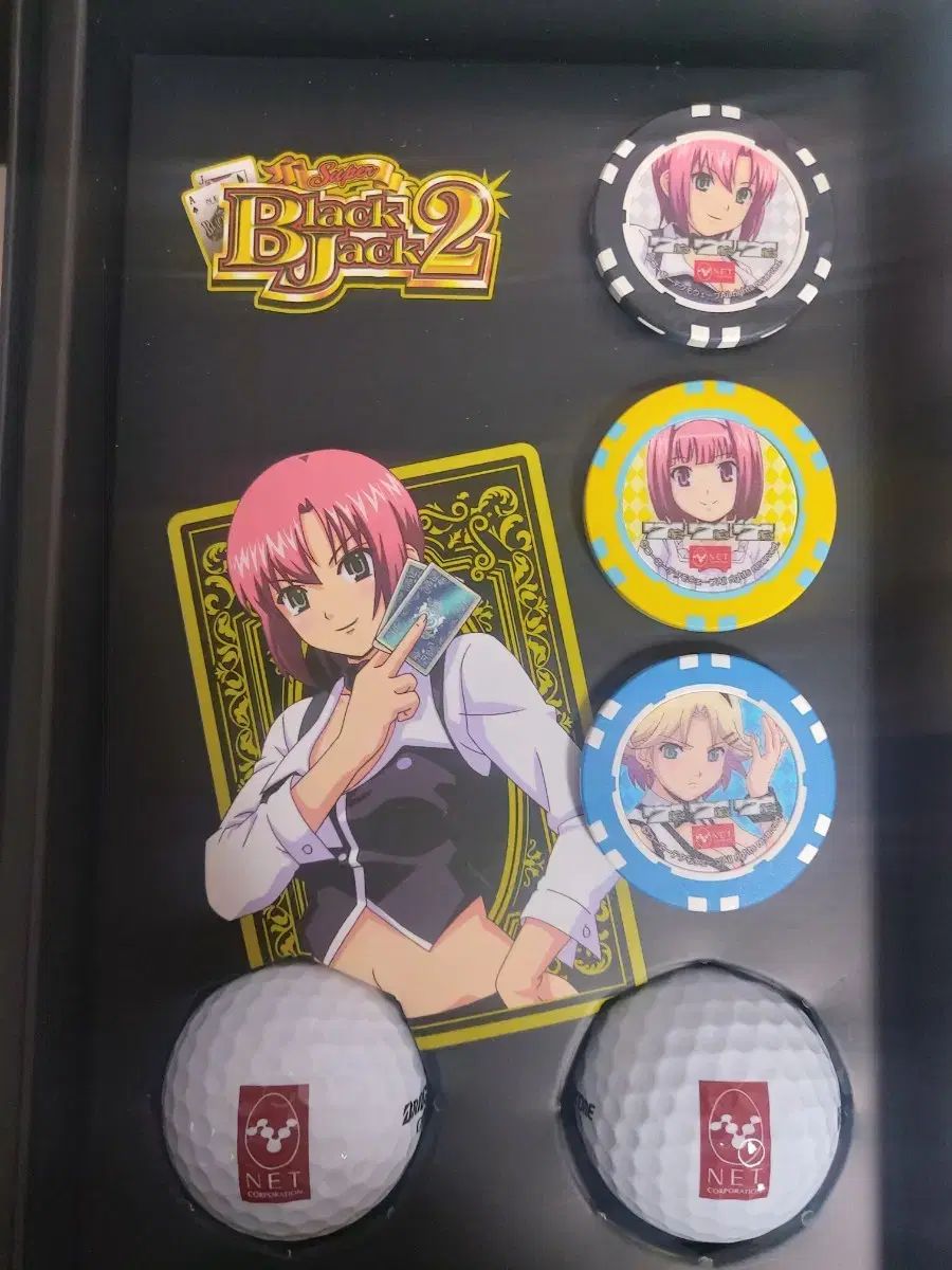 マイメロ DX おすそ分けファイルセット♪ラスト1点 マイメロディ50周年