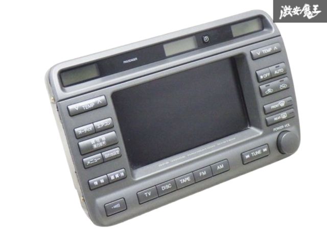 トヨタ　200系　クラウンマジェスタ　純正マルチモニター　動作確認済み　中古品 トヨタ 200系 クラウンマジェスタ 純正マルチモニター 動作確認済み