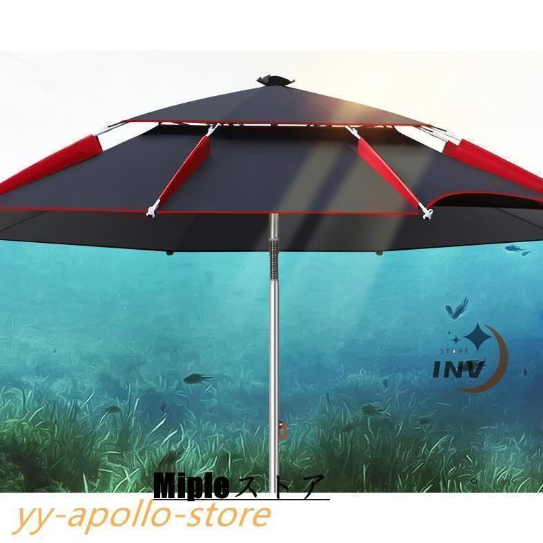 釣り 傘 パラソル 大型 風に強い フィッシングパラソル 晴雨兼用 Amazon.co.jp: 釣り傘 パラソル 大型 風に強い フィッシング