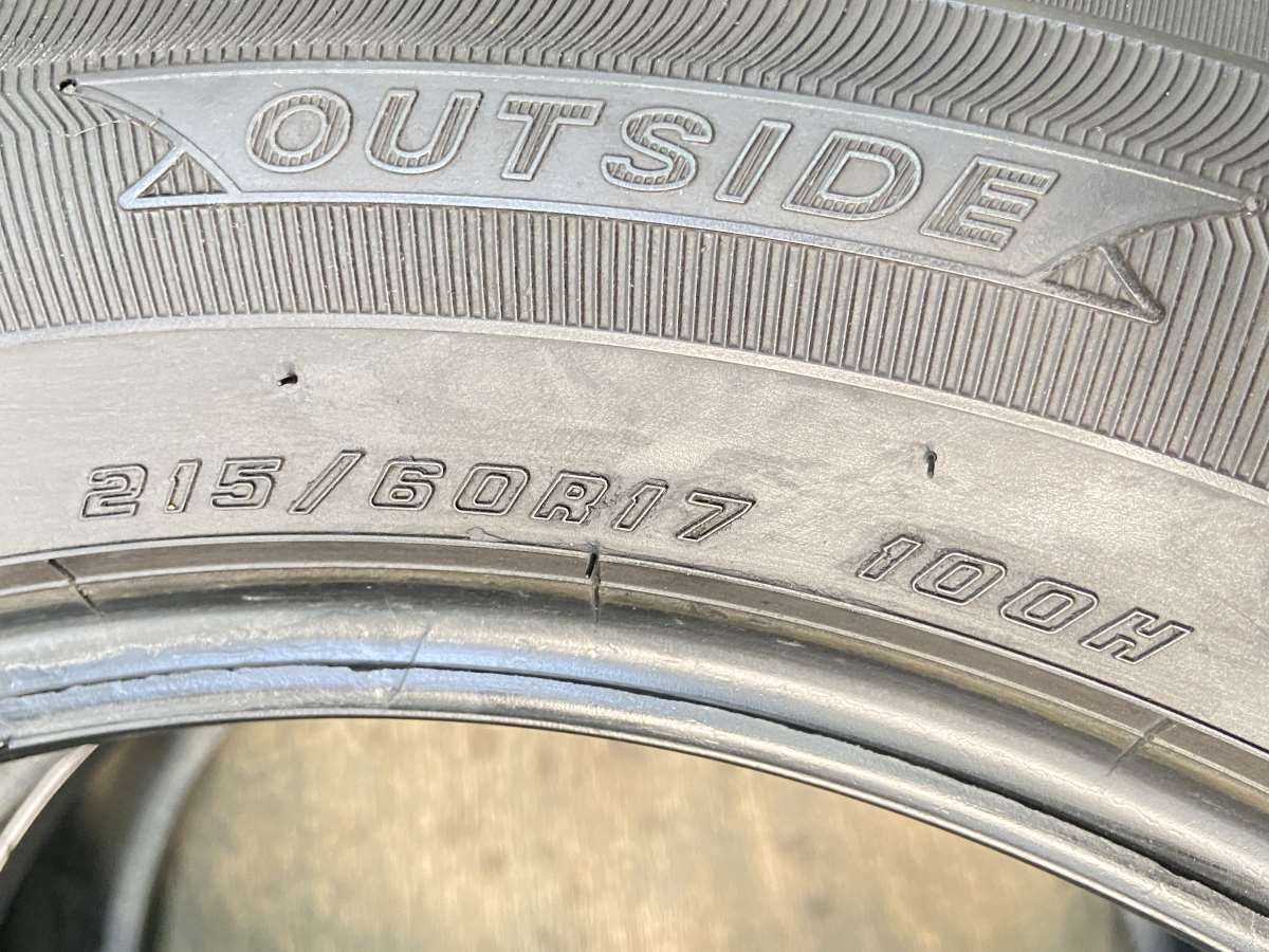 新品 激安 4本セット バルブ付き 215/60R17 4本総額27，264円 トライアングル TR777 スタッドレスタイヤタイヤ タイヤ4本セット215⁄60⁄17」の人気商品一覧 | 安い商品を通販サイト