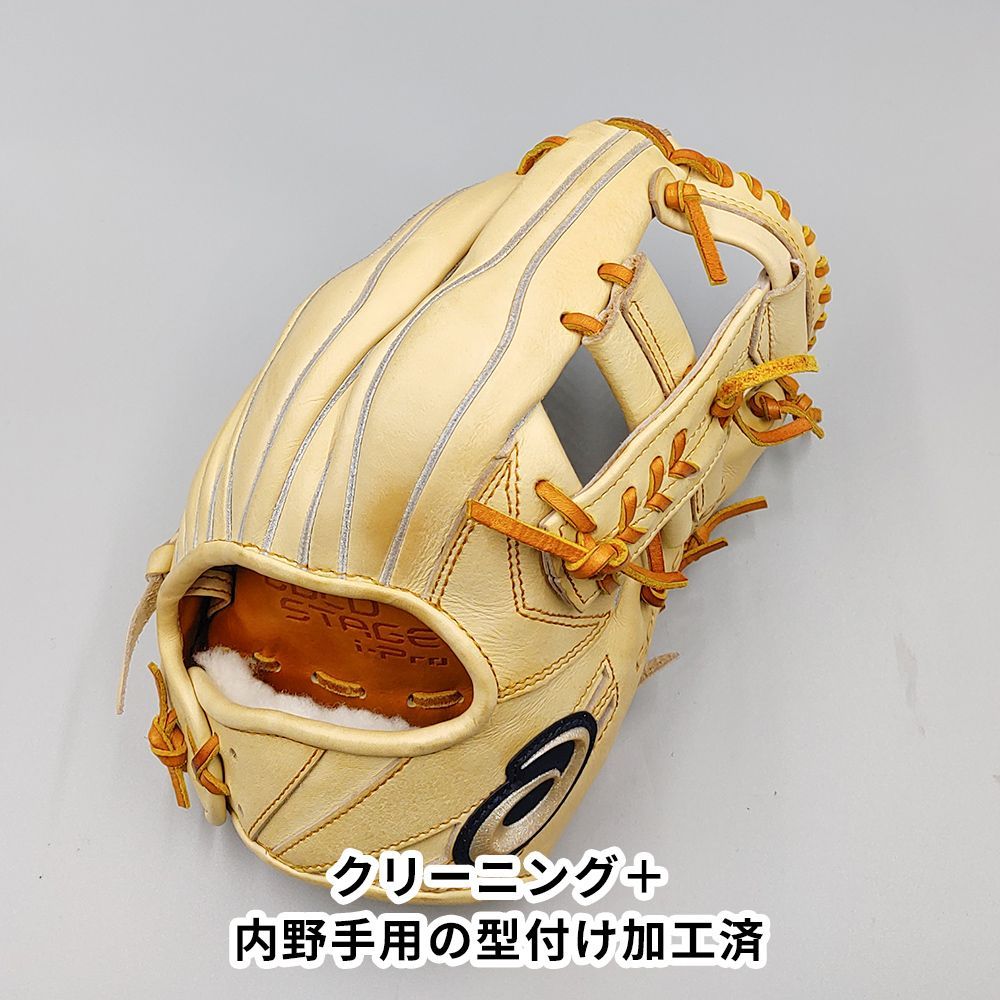 高校野球対応 アシックス