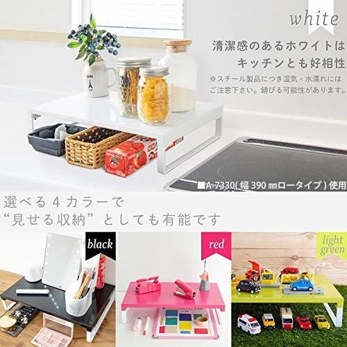 幅59×奥行25×高さ16cm ハイ