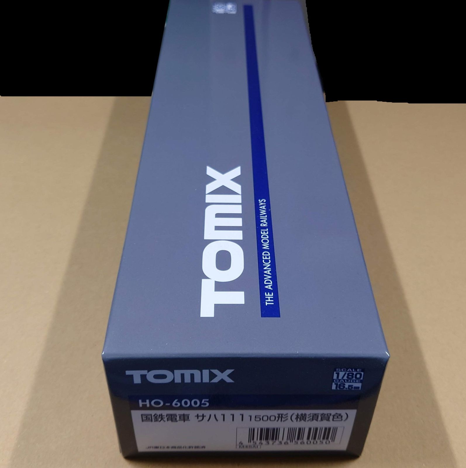 TOMIX HO-6005 サハ111 1500(横須賀色) - メルカリ