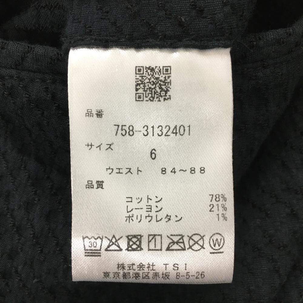 マスターバニー ハーフパンツ ネイビー 織生地 メンズ 6(XL