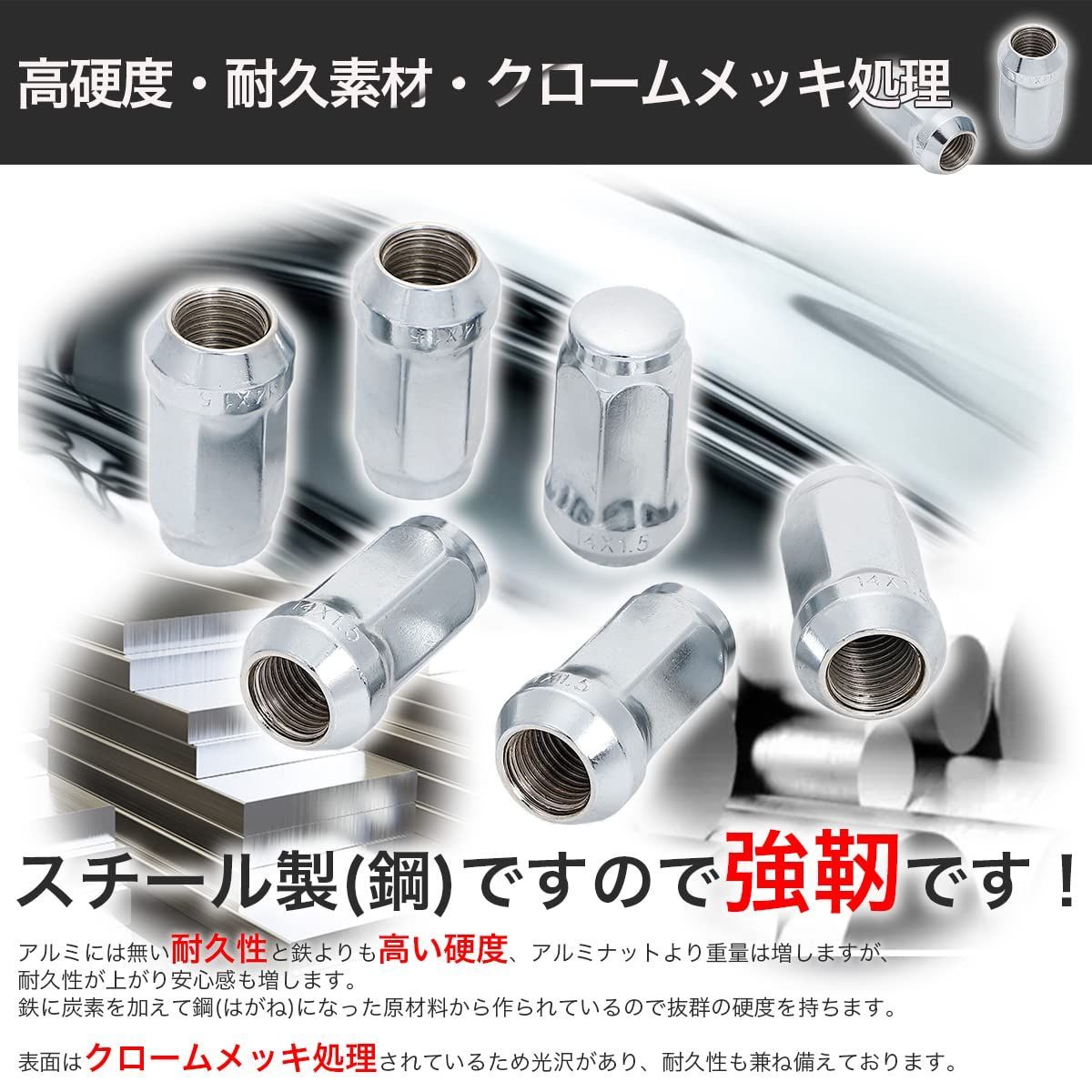 シボレー キャデラック GM GMC エスカレード 計25個 SRX +1個 XT5 24個 