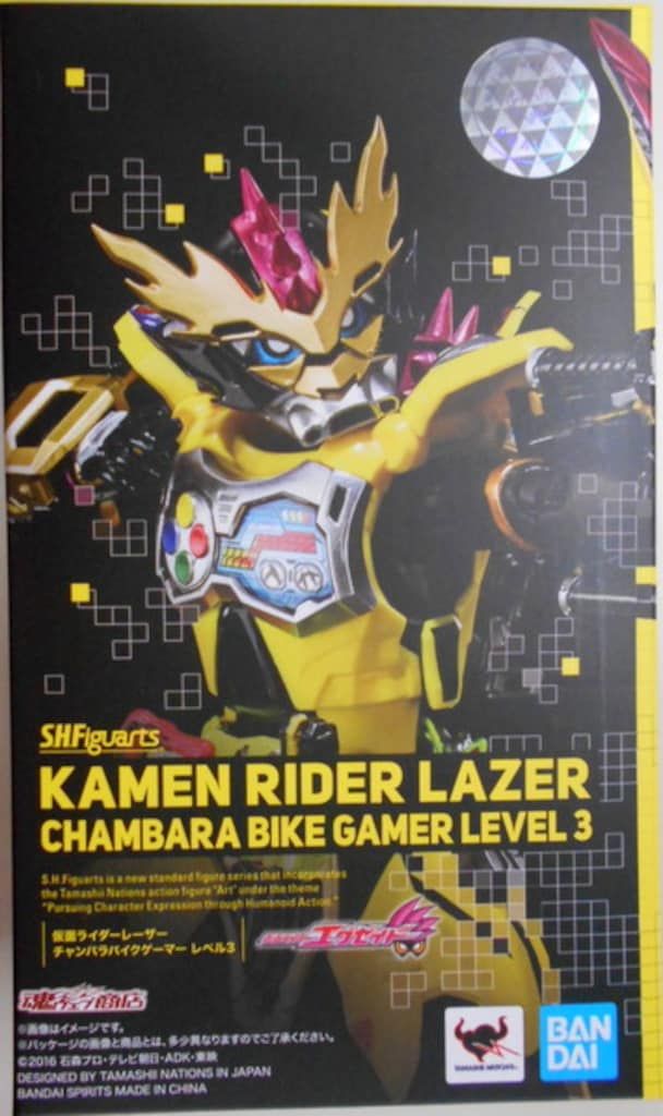 BANDAI SPRITS S.H.Figuarts 仮面ライダーエグゼイド 【仮面ライダーレーザー チャンバラバイクゲーマー レベル3/KAMEN RIDER LAZER CHANBARA BIKE GAMER LEVEL 3】