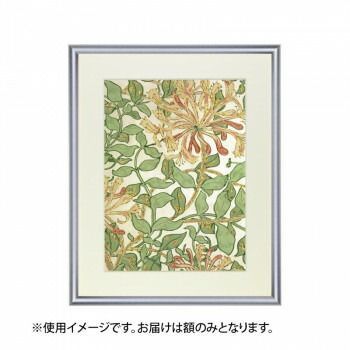 桜かまぼこ