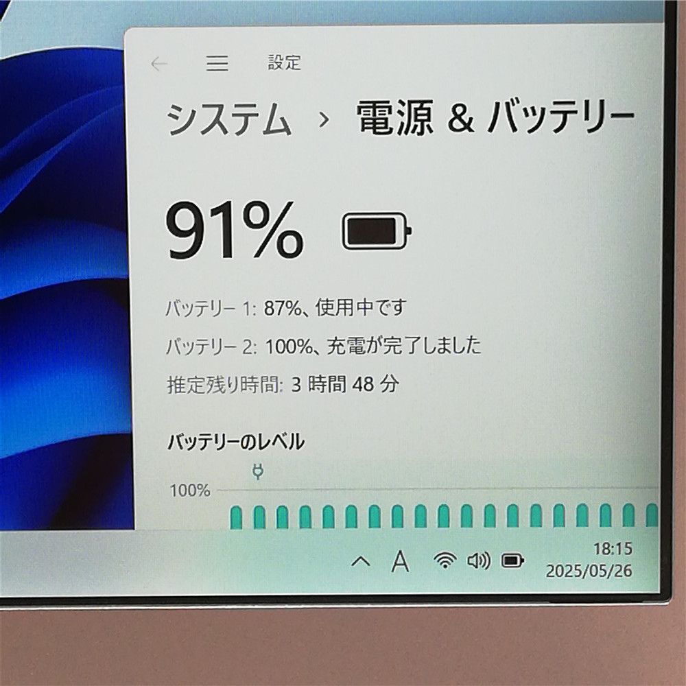 高速SSD DVD