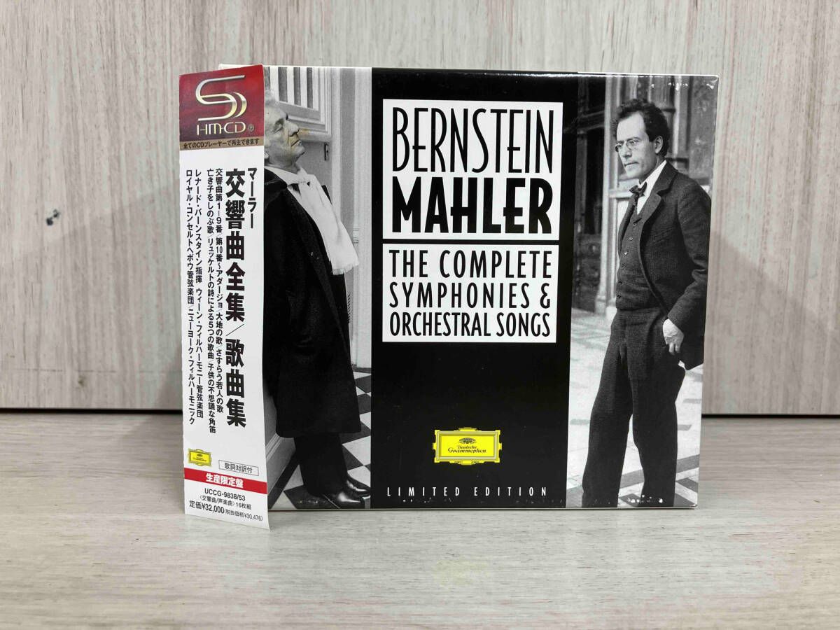 レナード・バーンスタイン CD マーラー:交響曲全集 生産限定盤SHM