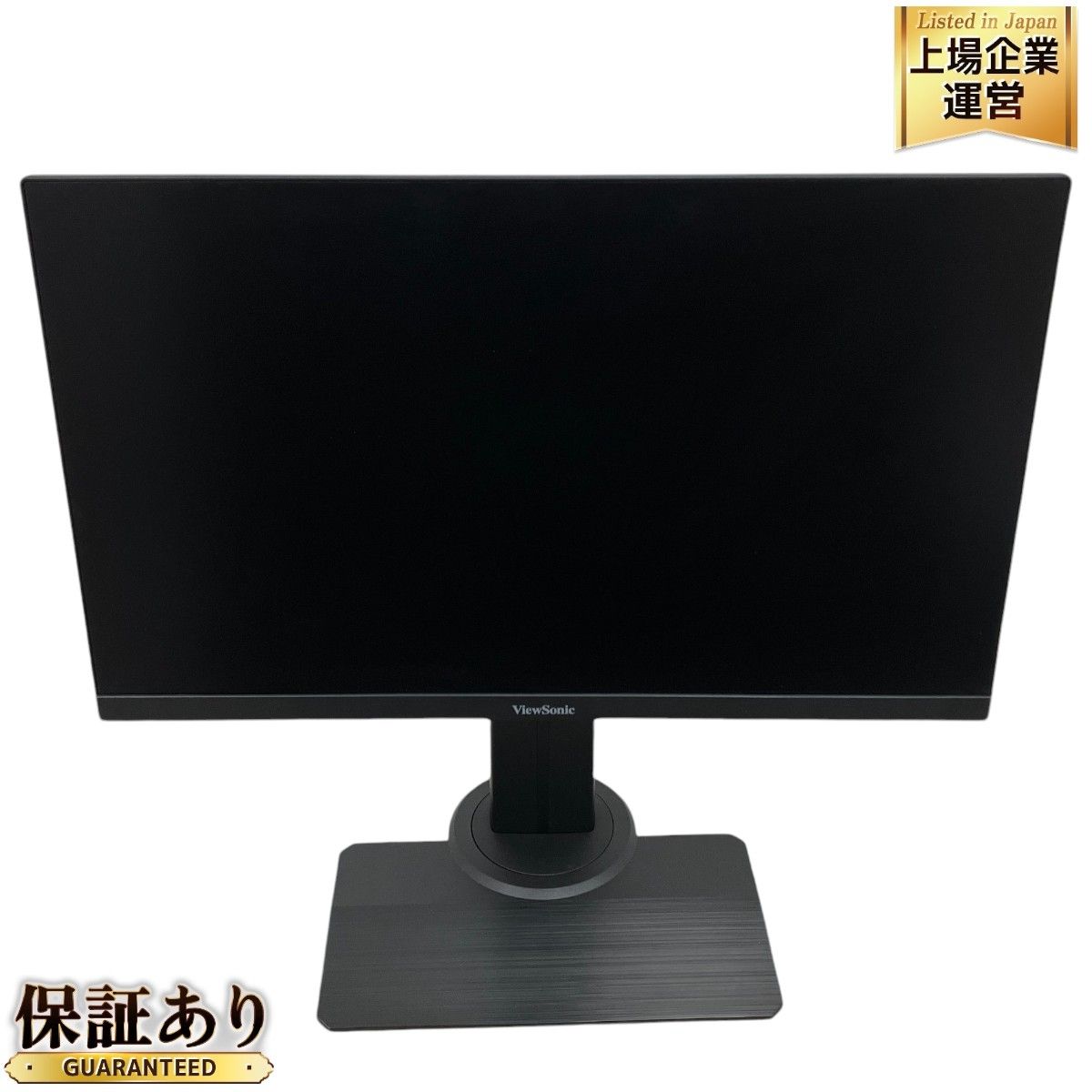 ViewSonic XG2405-7 23.8型液晶ディスプレイ