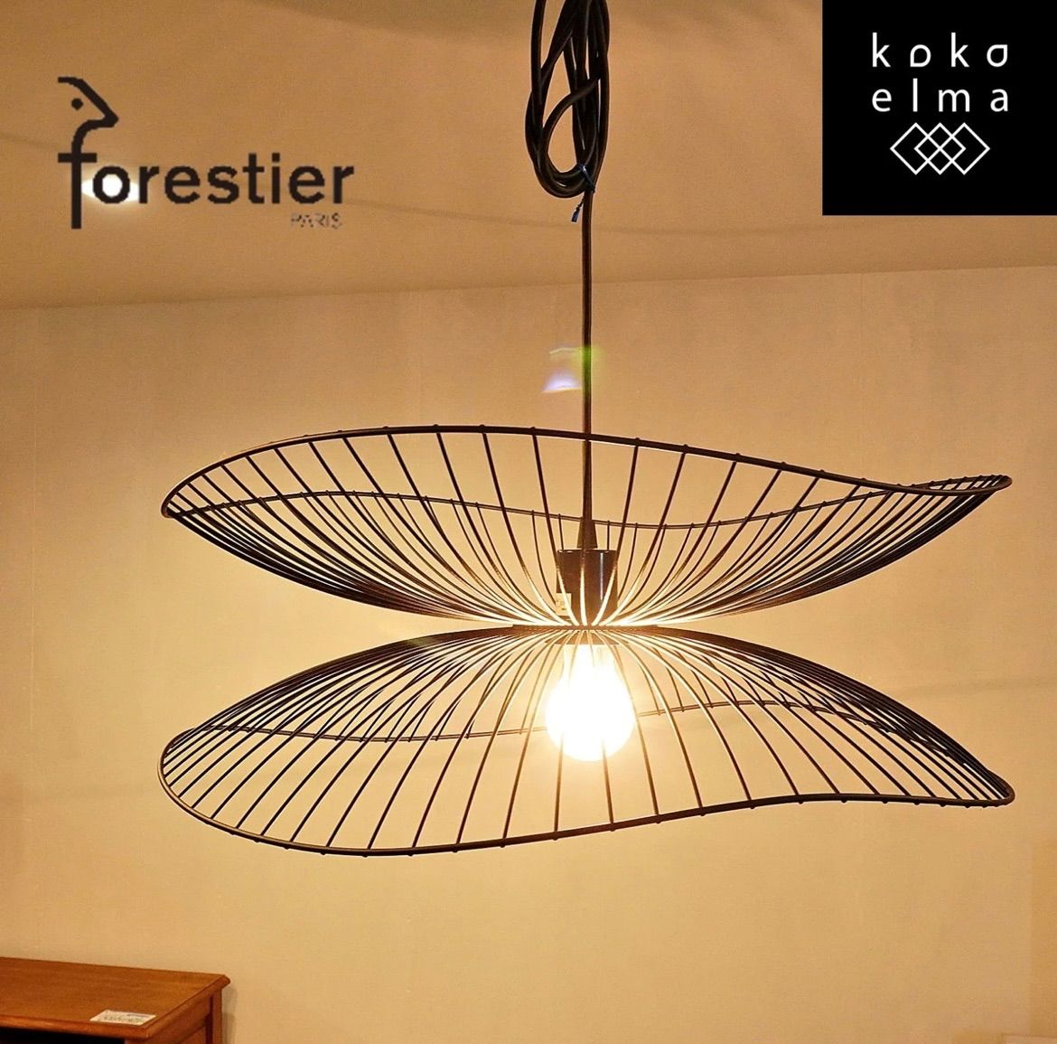 リベリュール ペンダント ブラック LIBELLULE S BLACK