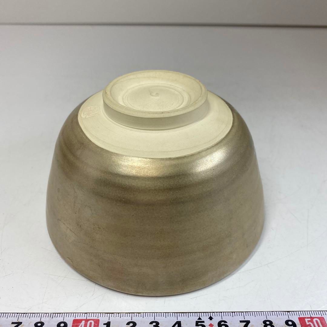 直径12.9㎝ 東Y5-0424