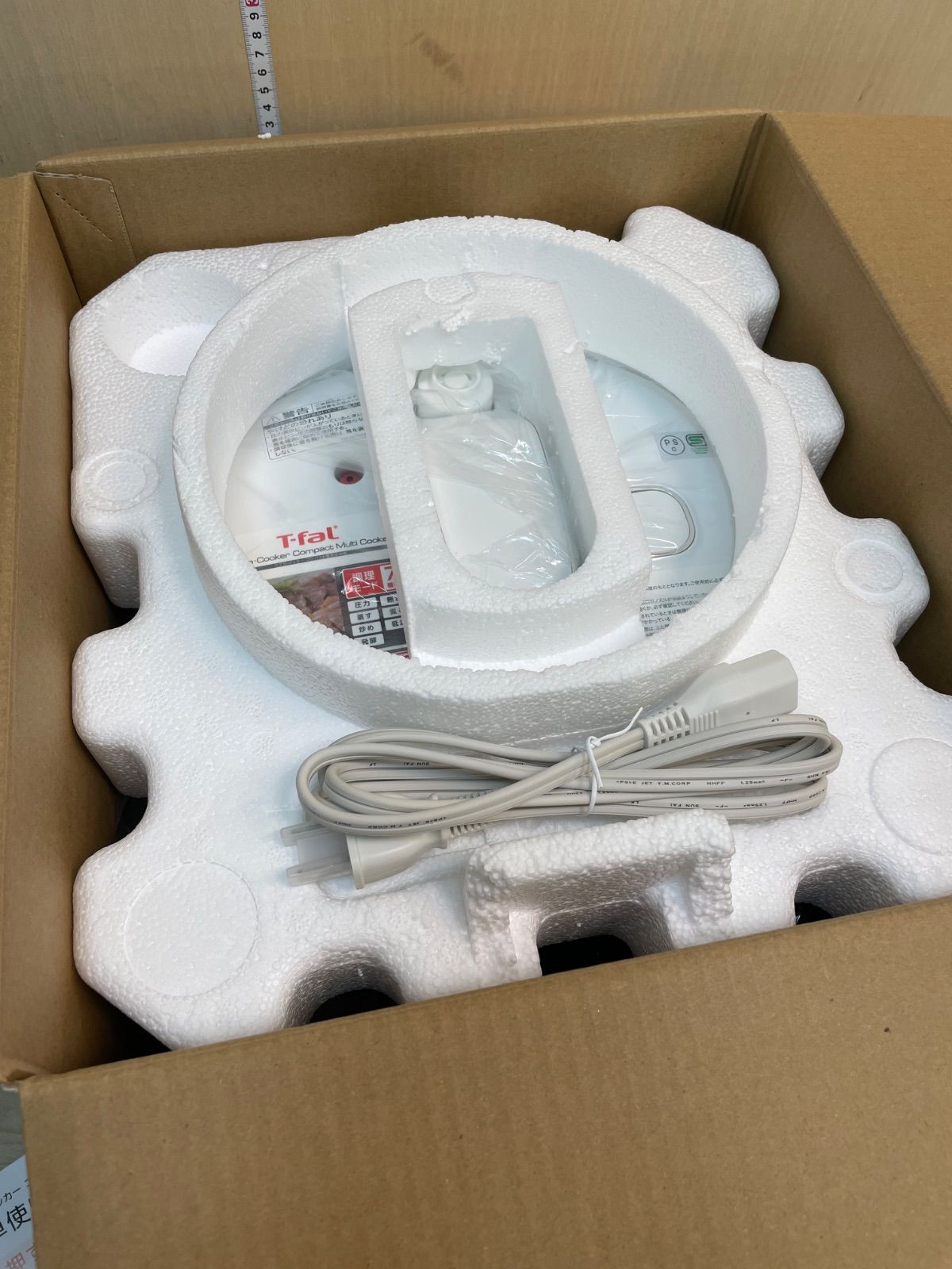 コンパクト電気圧力鍋 1台12役