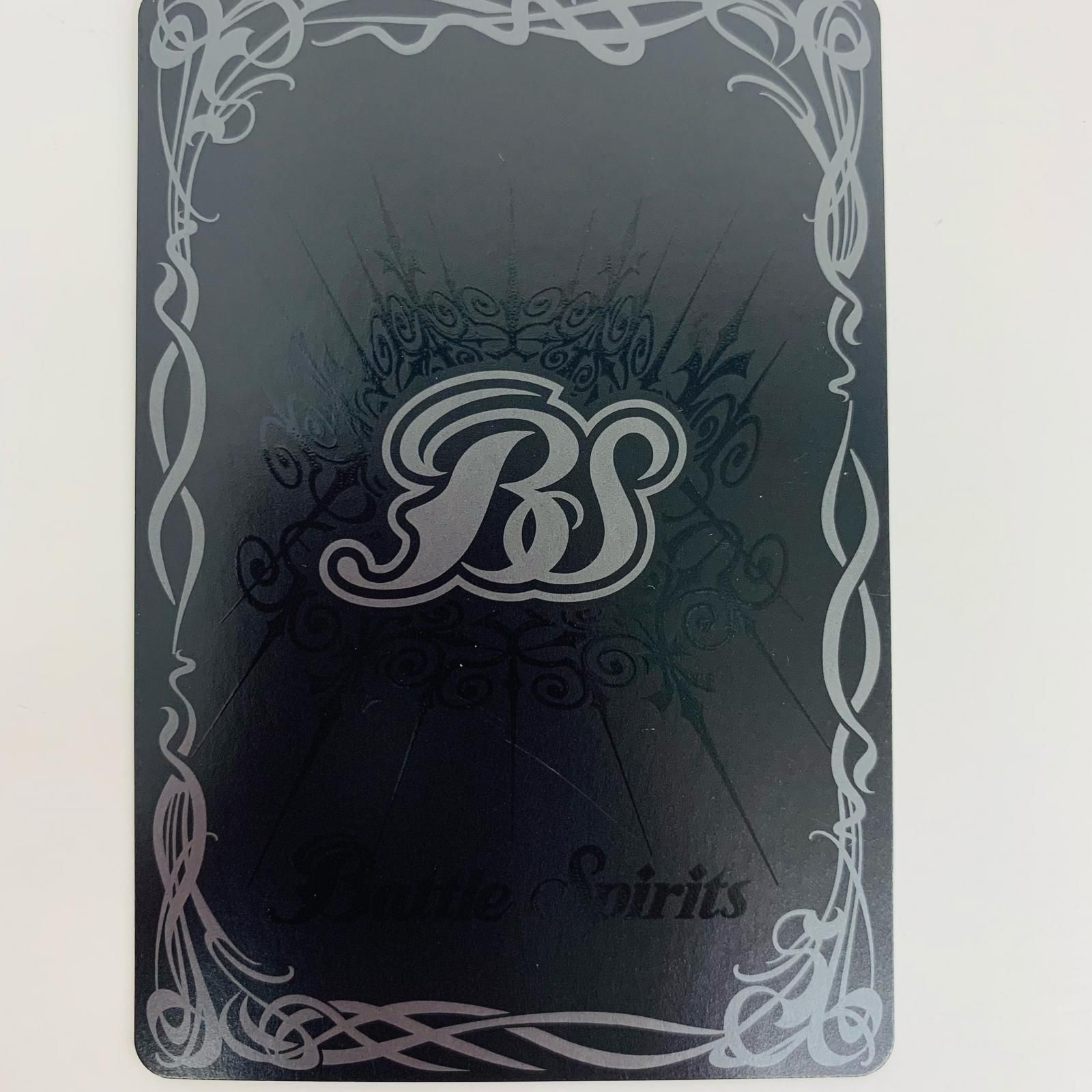 中古 トレーディングカード 碇シンジ -シンクロ率∞- X CB23-X05