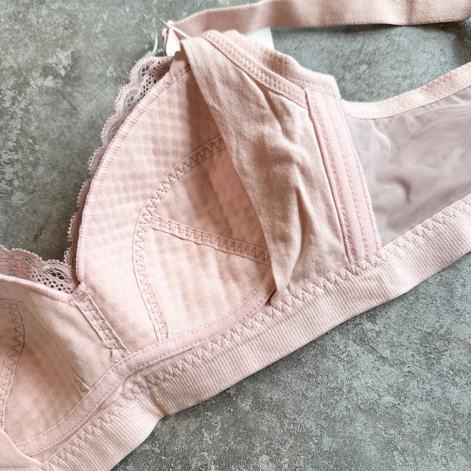 ♡B1042♡ 2枚セット 授乳ブラ マタニティ ノンワイヤー 下着 柔らかい