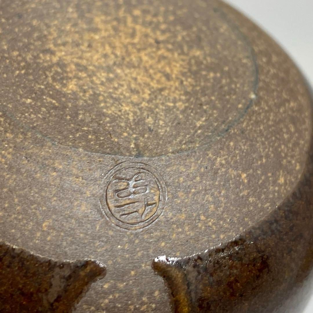 茶3 笹田仁史 珠光文琳茶入 在銘 共箱 東さ6-1126⑤ WWW_OLIVIERBERNSTEIN_COM