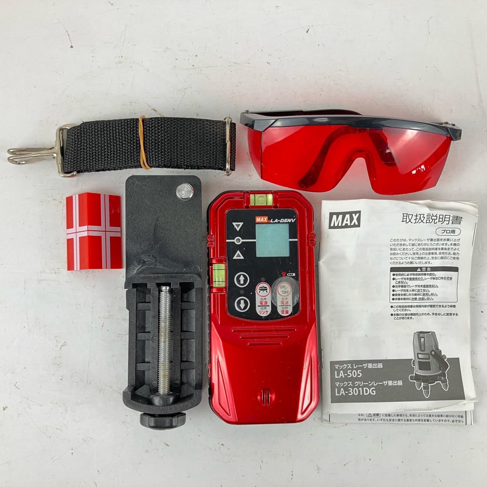 ЗЗMAX マックス 単三電池×4 赤レーザー レーザー墨出し器 受光器 三脚 ケース付 校正歴不明 LA-505 レッド HRDEVELOPMENT_JP