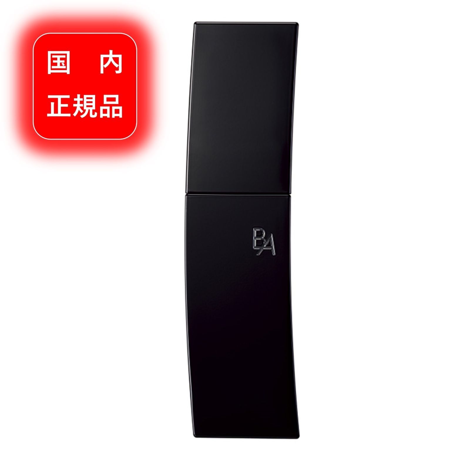 国内正規品POLAポーラ  Ｂ．Ａミルク80ML