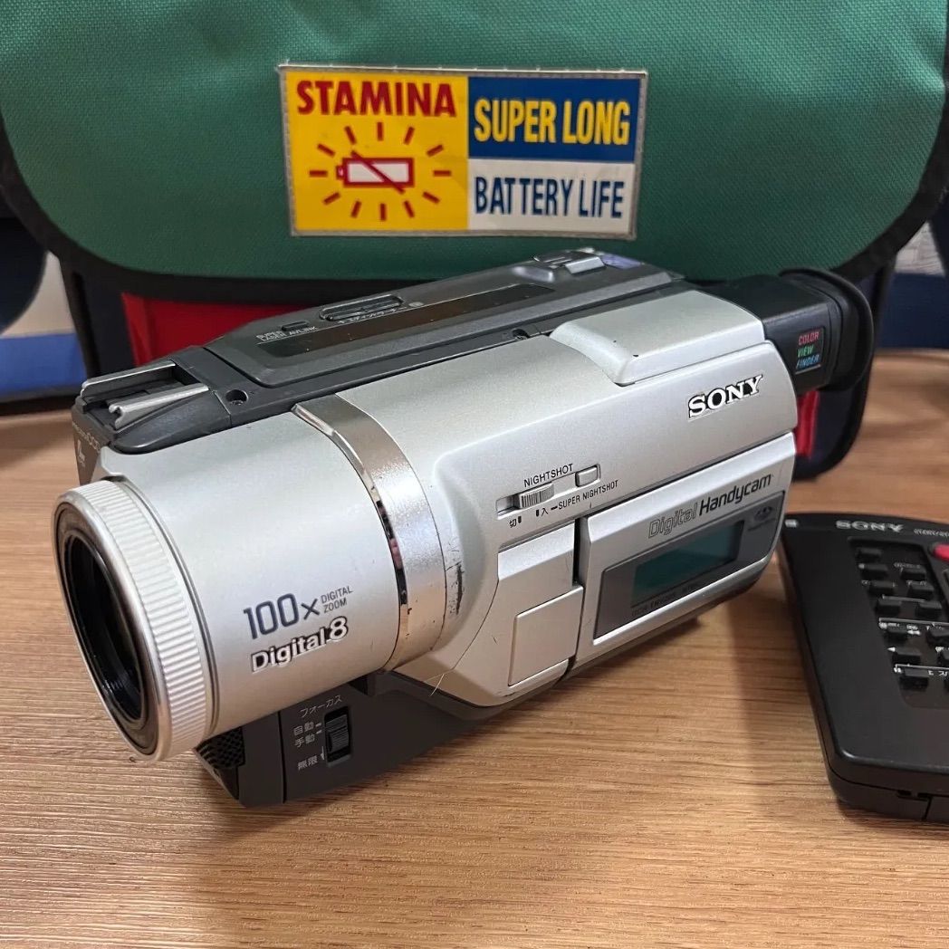 SONY DCR-TRV225 デジタルビデオカメラレコーダー Amazon | SONY