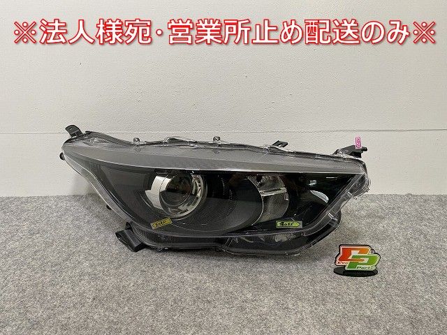 ヤリス KSP210/MXPA10/MXPA15/MXPH10/MXPH15 MXPH14/MXPH17 純正 右