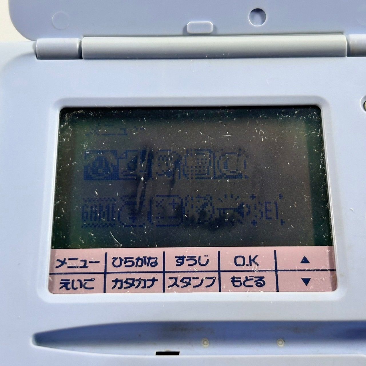 フェリエ ferie 手書き電子手帳 (管理番号:OKU4331) - メルカリ フェリエ ferie 手書き電子手帳 (管理番号:OKU4331) - メルカリ