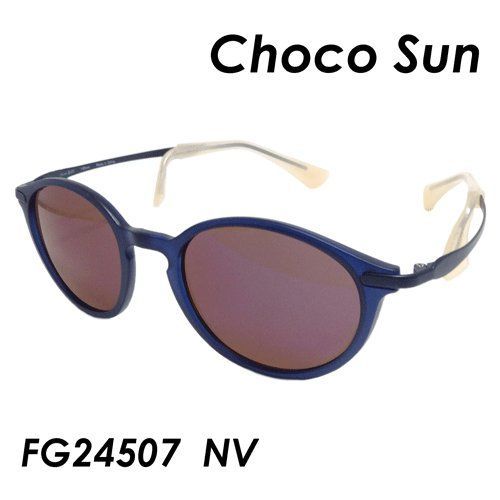 ちょこサン ブルー サングラス Amazon | [CHARMANT] ChocoSun(鼻に跡がつかないサングラス