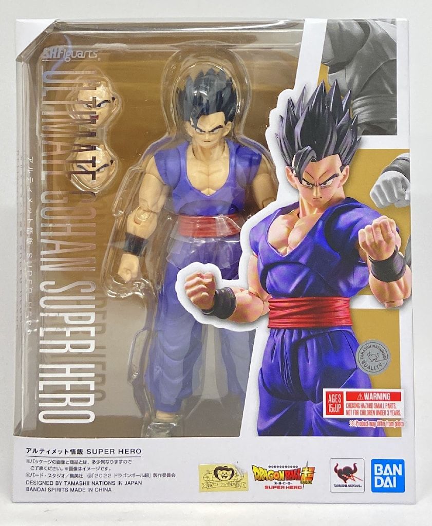BANDAINAMCO/BANDAISPIRITS S.H.Figuarts ドラゴンボール超 アルティメット悟飯 SUPER HERO バンダイナムコ版