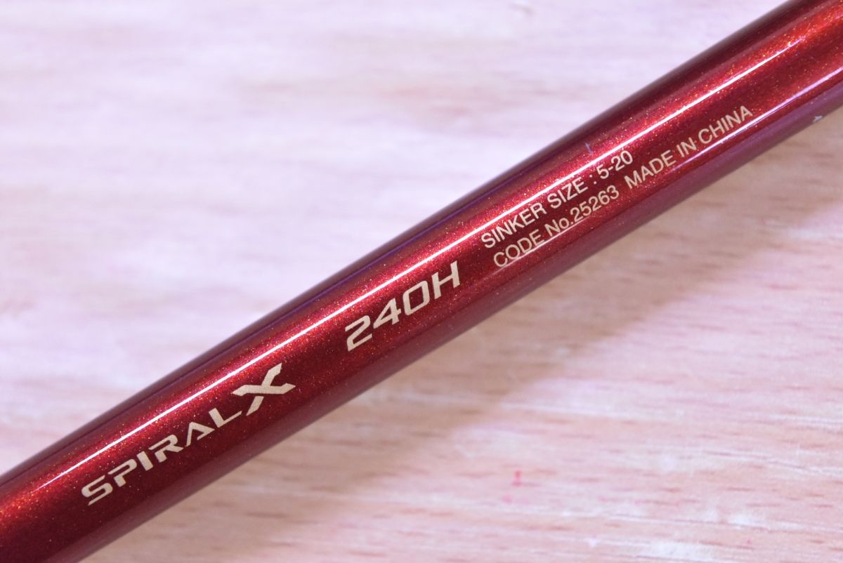 シマノ 18 炎月 一つテンヤマダイ SS パワースペック 240H SHIMANO ENGETSU スピニングロッド 2ピース オフショア 船釣り マダイ 真鯛