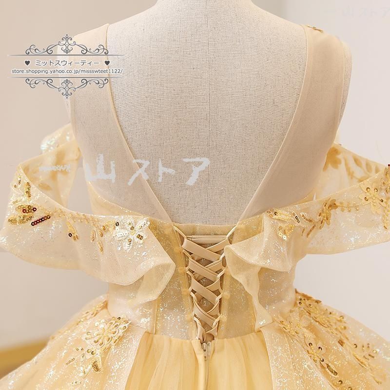 プリンセスライン ステージ