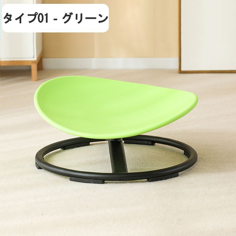 5color バランスチェア